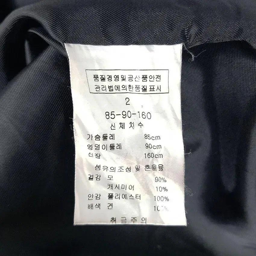 린 여 캐시미어혼방 더블버튼 모직코트 블랙85 (HU26655) 8