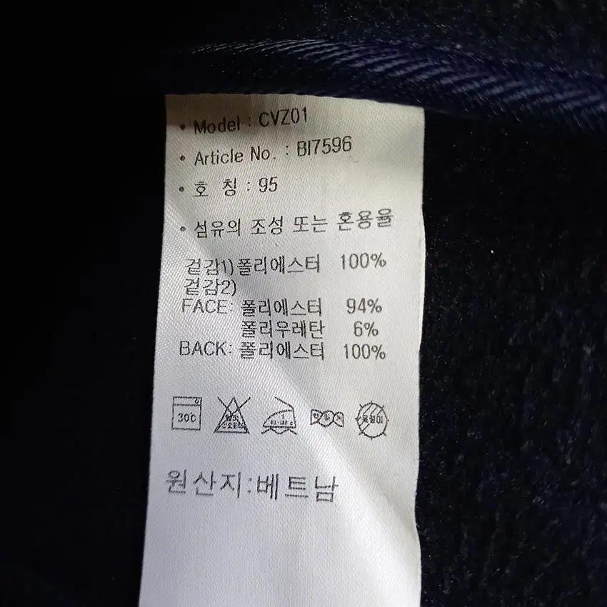 아디다스 여성 소매삼선 기모후드집업자켓 네이비 (HU9708) 8