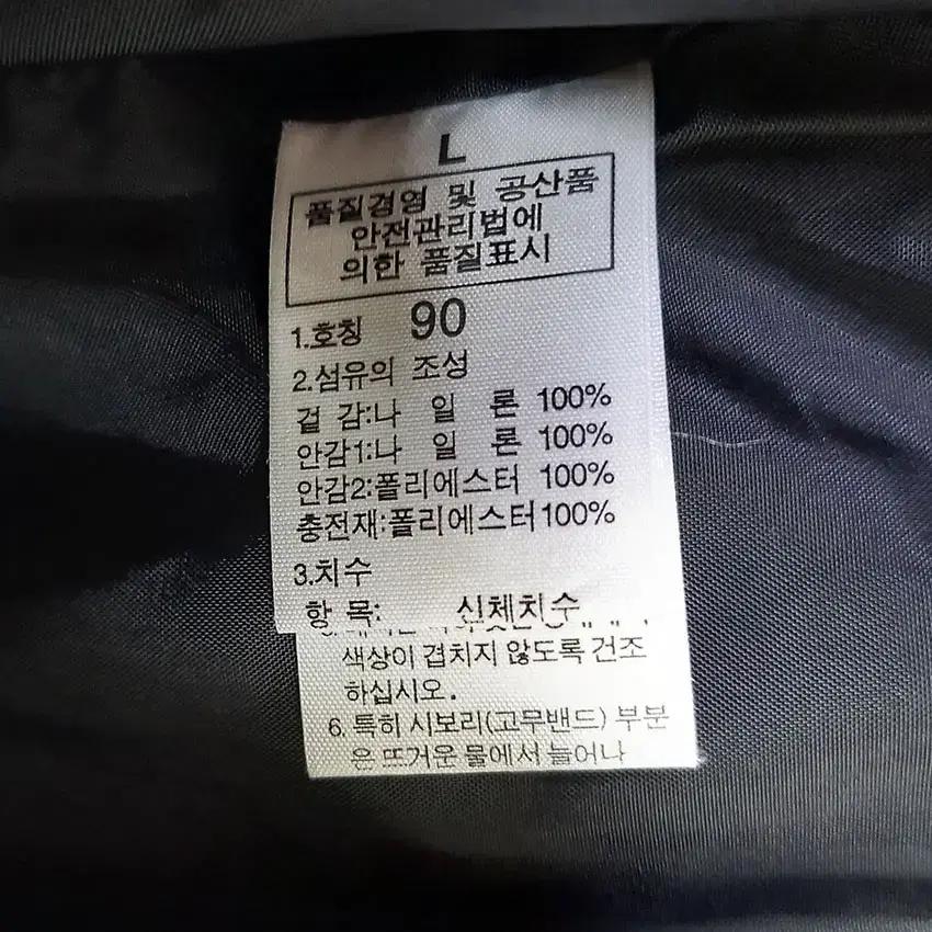노스페이스 여성 플라워패턴 점퍼자켓 블랙 90 (HU10311) 8