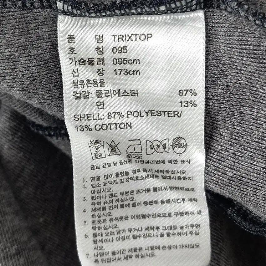 아디다스 여 TRIXTOP 윈드 집업져지 블랙95 (HU26490) 8