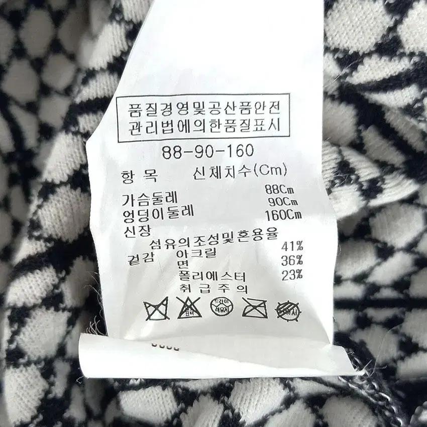 더아이잗컬렉션 여 잔패턴 니트 반팔원피스 블랙 (HU26479) 8