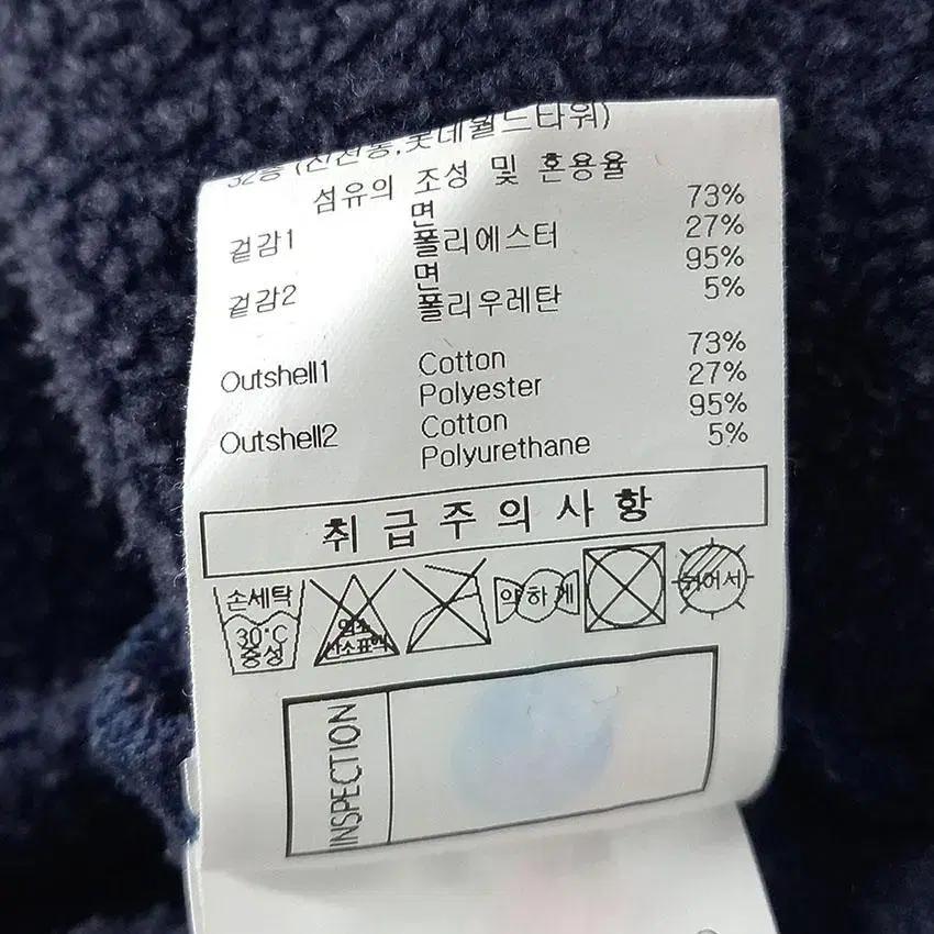 엄브로 여 안감기모 배색 후드티 네이비95 (HU26471) 9