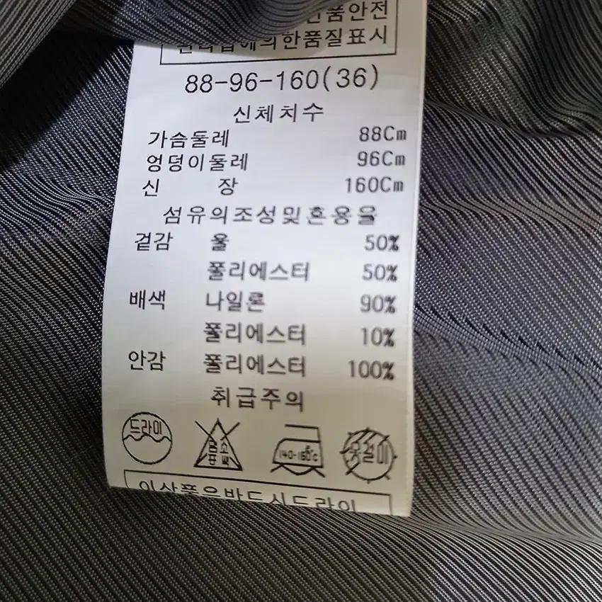 위드베이스 여성 지퍼 카라 모직자켓 그레이 55 (HU9948) 8