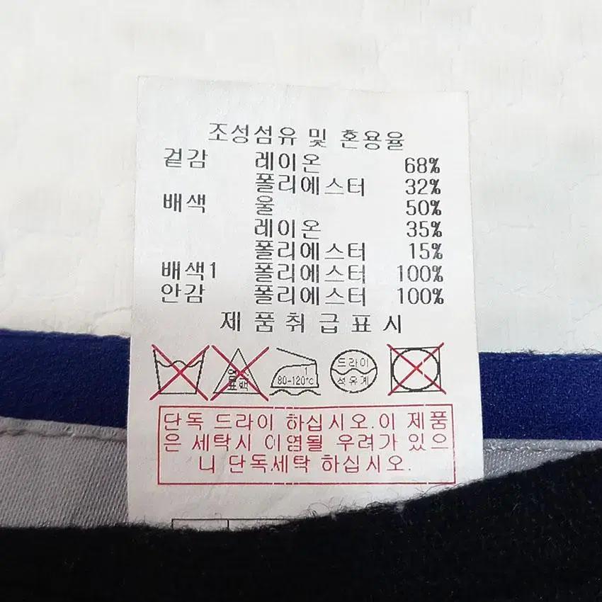 바닐라비 여 벨벳짜임 모직 미니팬츠 블랙67 (HU26340) 8