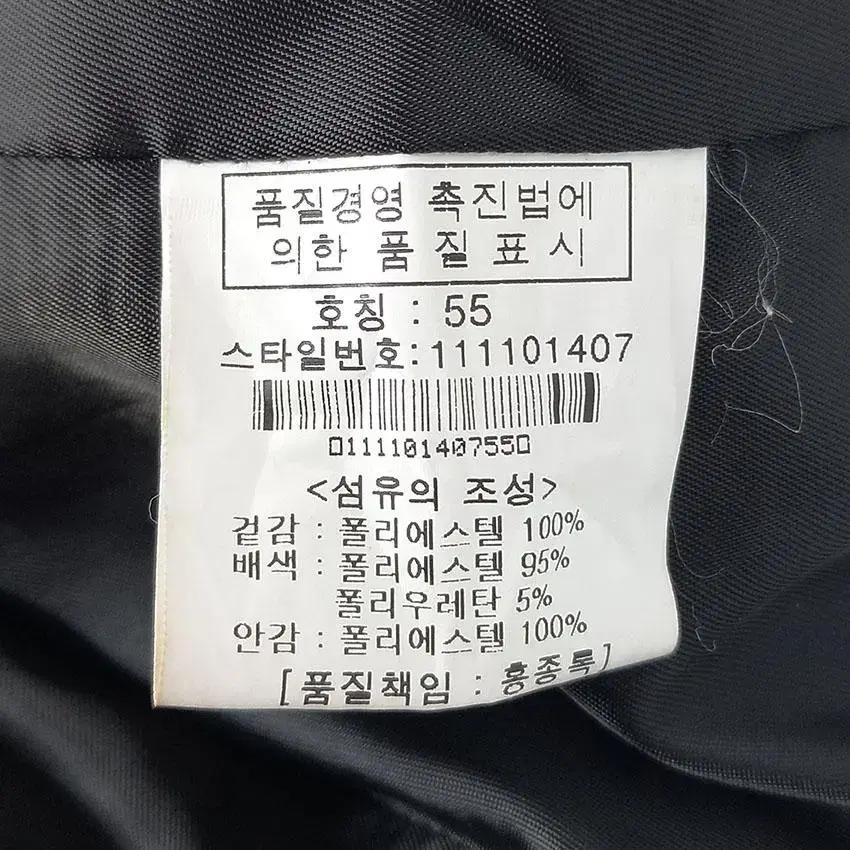 잉어 여 니트레이어드 후드집업 민소매자켓 GR85 (HU26276) 9