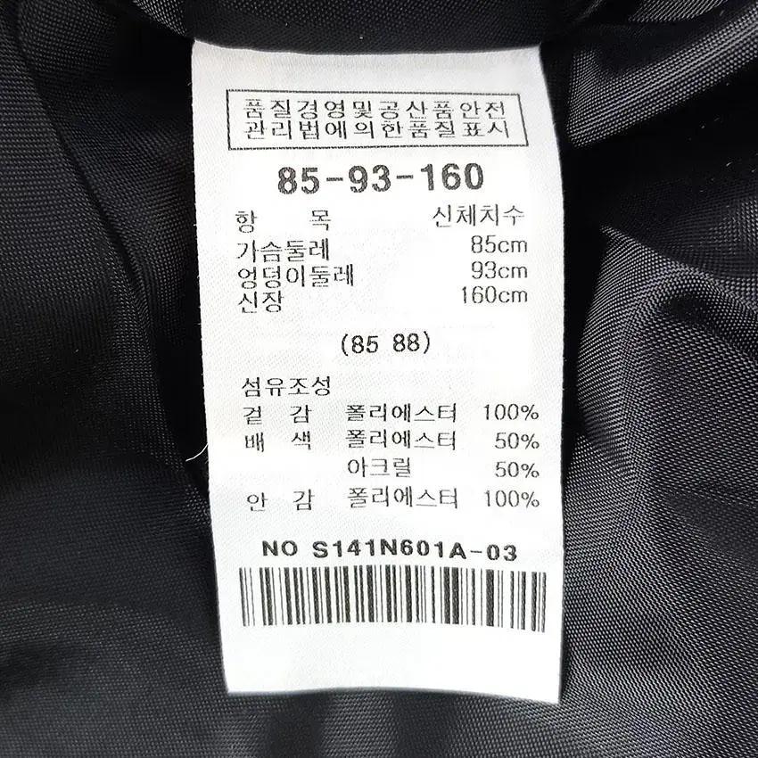 샤틴 여 레이스 배색 미니원피스 블랙 (HU26242) 8