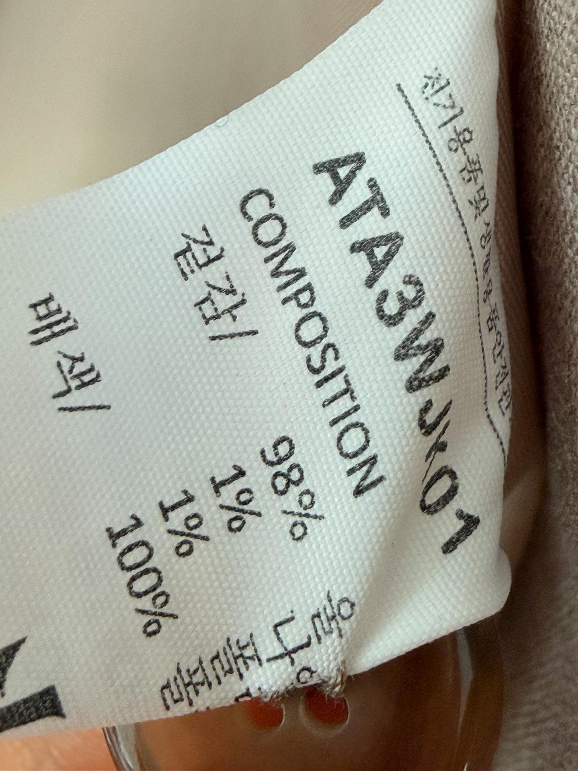 [정품] 알테(Alte) 컷오프 디테일 울 블렌드 재킷 (BEIGE) 8