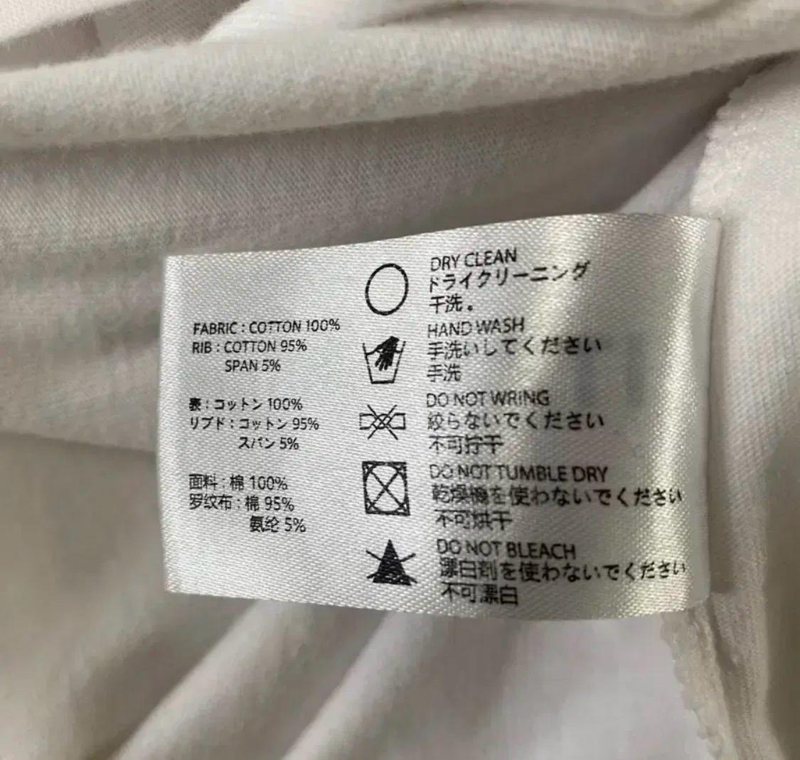 잇자바이브 면티셔츠 6