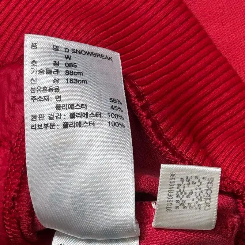 아디다스 파이어버드 트랙탑 자켓 레드 85 8