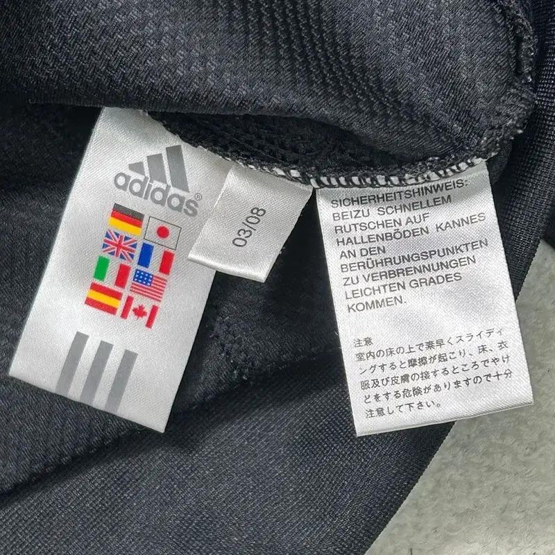 아디다스 에센셜 웜 업 3S 트랙 재킷 S 7