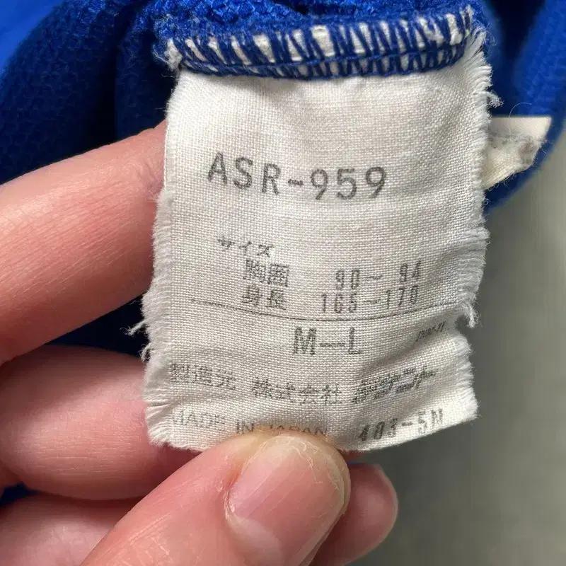 [일본판] 아디다스 90s 올드스쿨 반집업 트랙탑 M-L 7