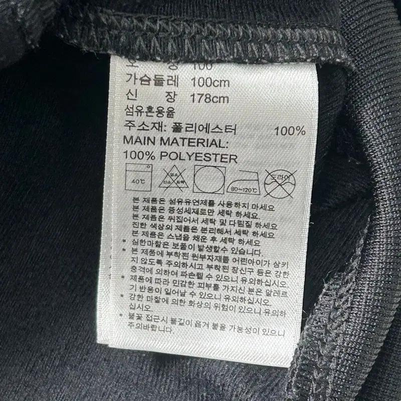 아디다스 스포츠 에센셜 트랙탑 져지 블랙 100 7