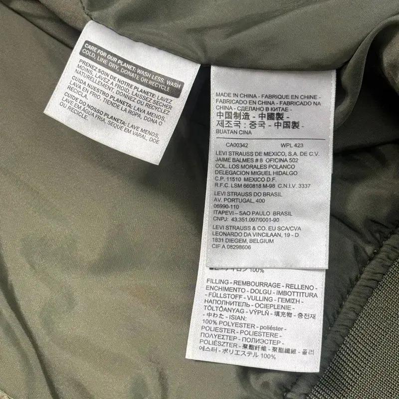 LEVI'S 퀄팅 봄버 자켓 카키 L 9