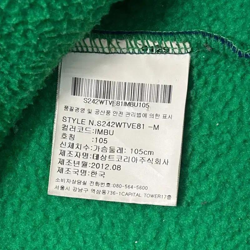 DESCENTE 폴리스 후드 조끼 블루 105 8
