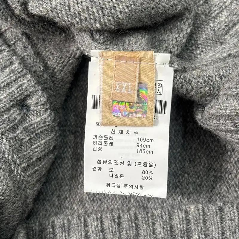 GALLIANO 그라데이션 울 가디건 그레이 2XL 7