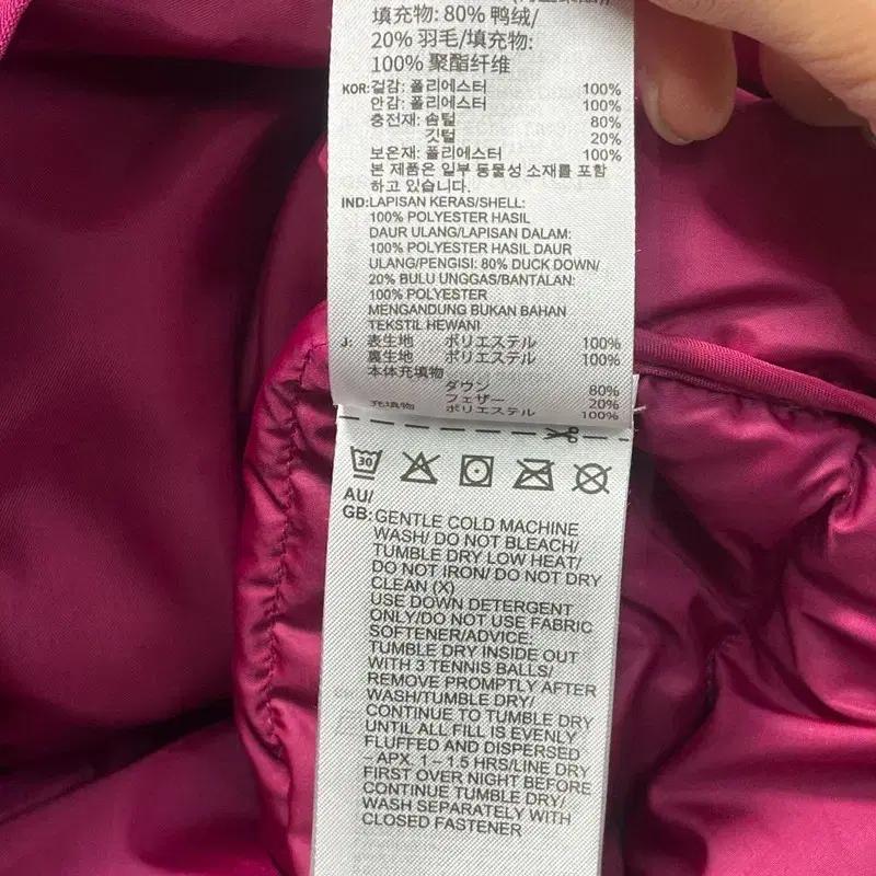 ADIDAS 덕다운 경량패딩 버건디 M (여성용) 9
