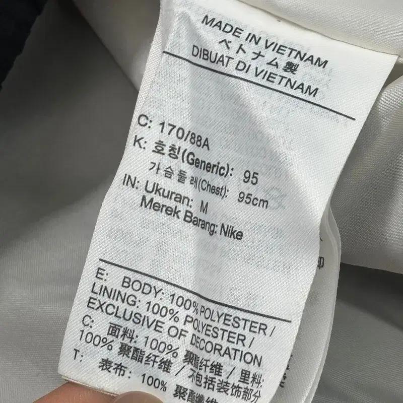 NIKE 에어 아노락 후드 자켓 M 9