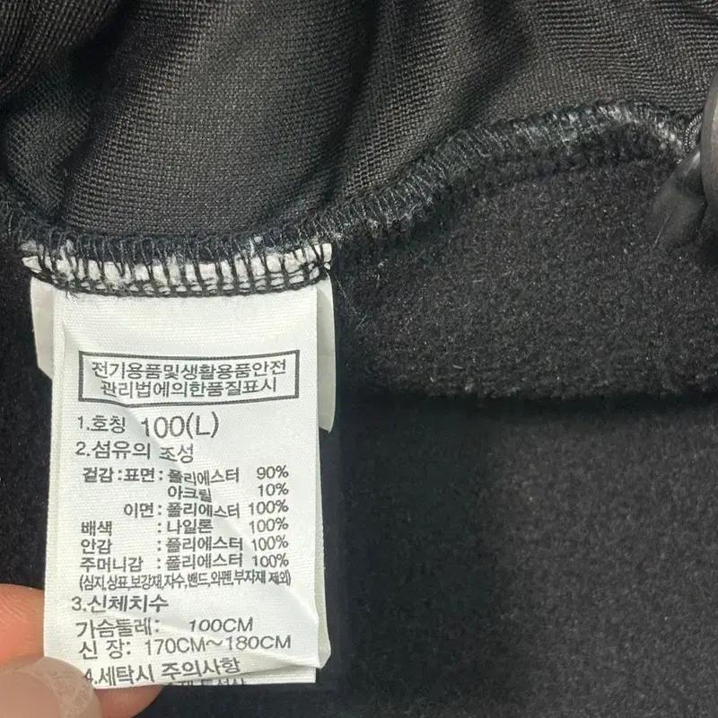 THE NORTH FACE 페이즐리 폴리스 후드 자켓 100 8