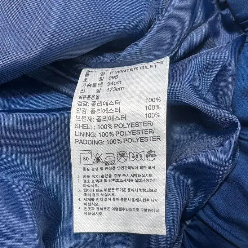 ADIDAS 파이어버드 후드 조끼패딩 멀티컬러 95 7