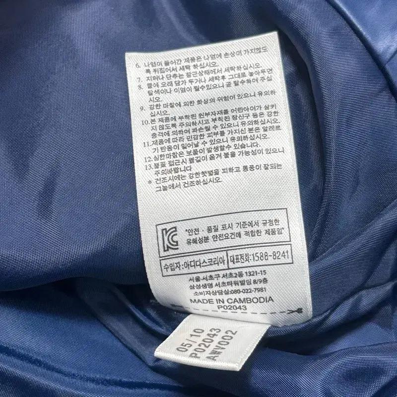 ADIDAS 파이어버드 후드 조끼패딩 멀티컬러 95 8