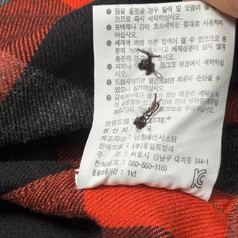LACOSTE 긴팔 체크셔츠 오렌지 40 10