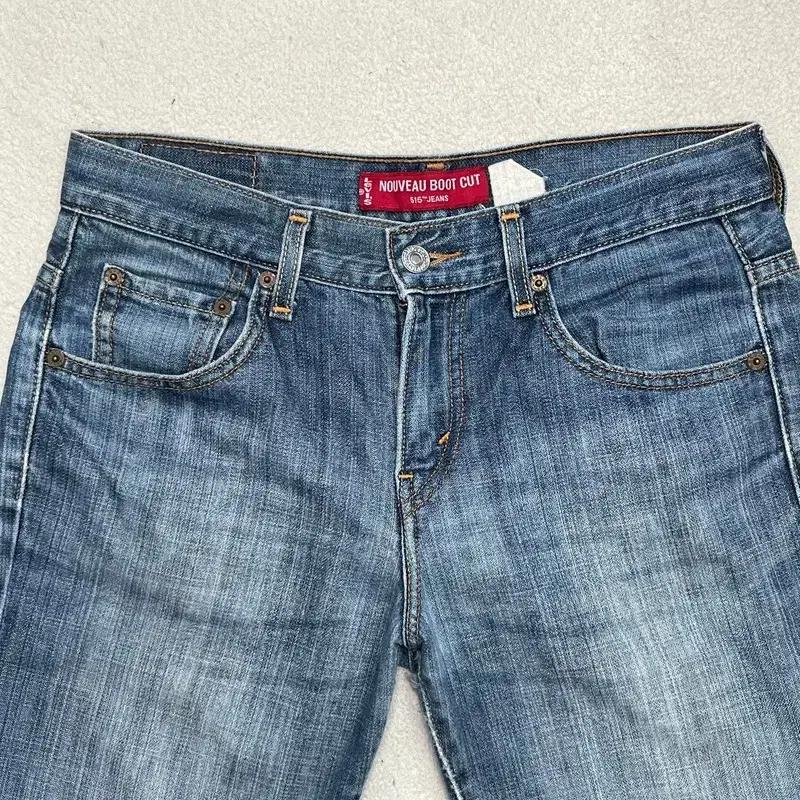 LEVI'S 515 부츠컷 W LM 3