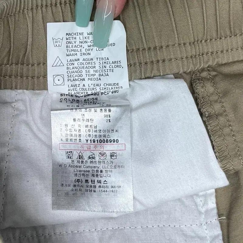 DICKIES 바지 M(95) 9