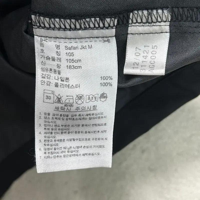 아디다스 사파리 재킷 블랙 105 7
