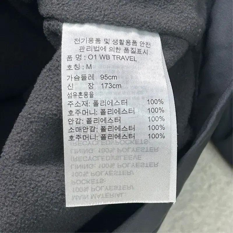 아디다스 PR WND 파카 자켓 M 8
