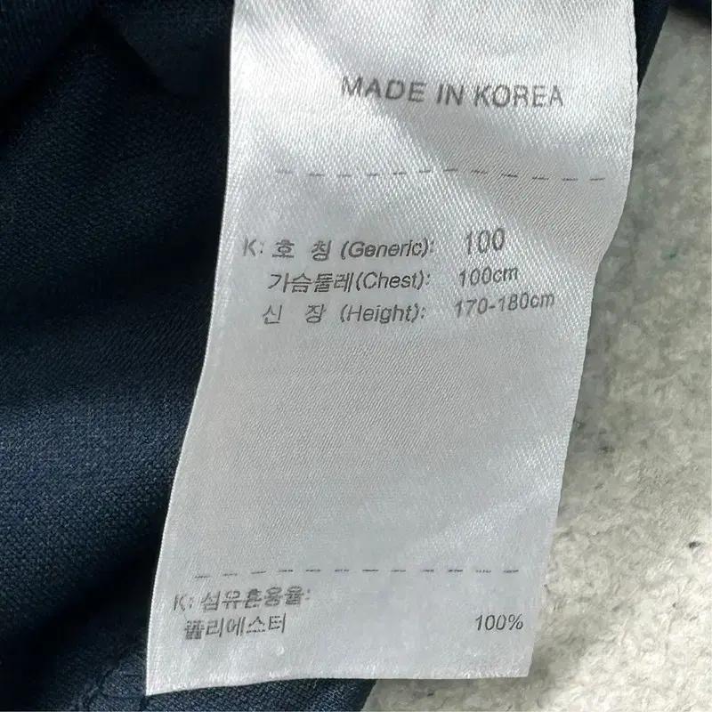 나이키 스우시 배색라인 져지 트랙탑 네이비 L 7