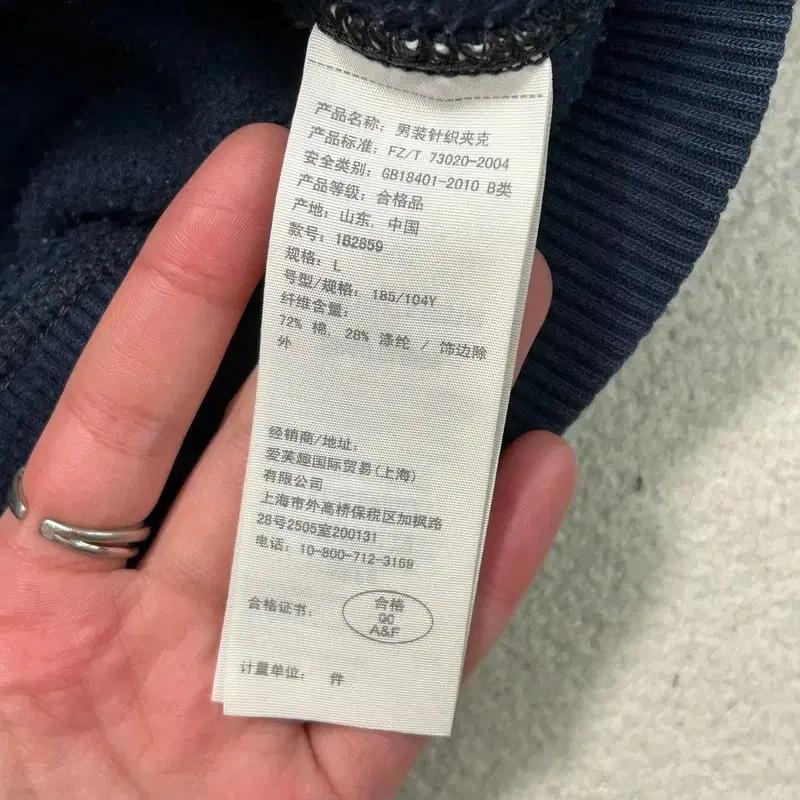아베크로비앤피치 머슬 버튼 가디건 네이비 L 6