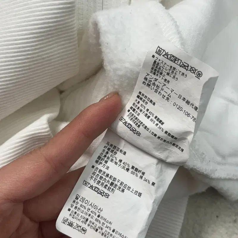 언더아머 기모 크롭 후드집업 화이트 여성용 XL 10