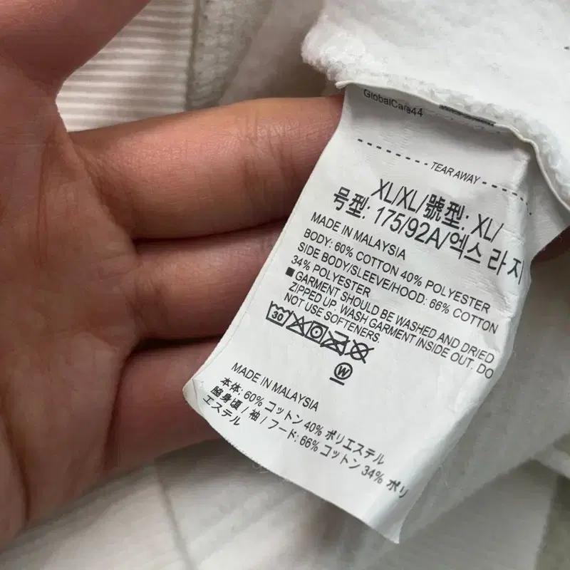 언더아머 기모 크롭 후드집업 화이트 여성용 XL 9