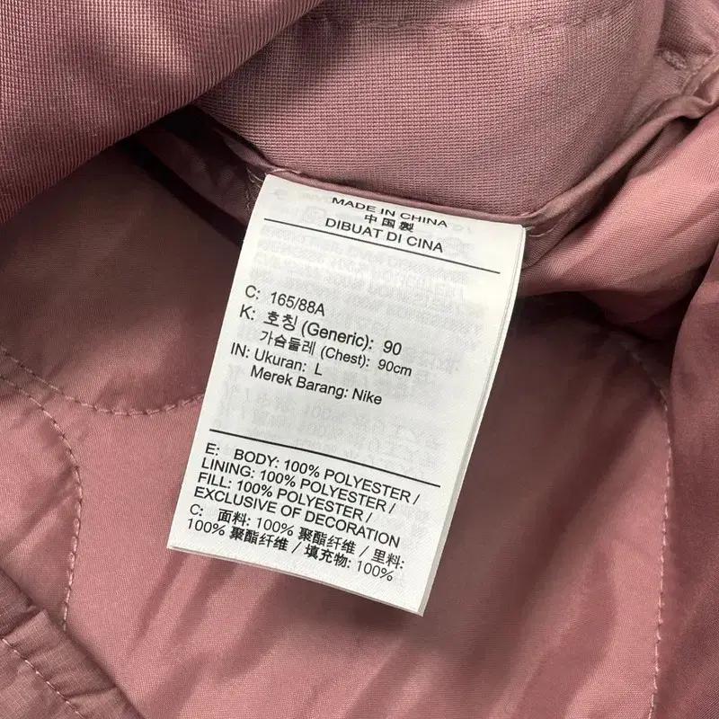 NIKE 에센셜 퀄팅 조끼 핑크 L 6
