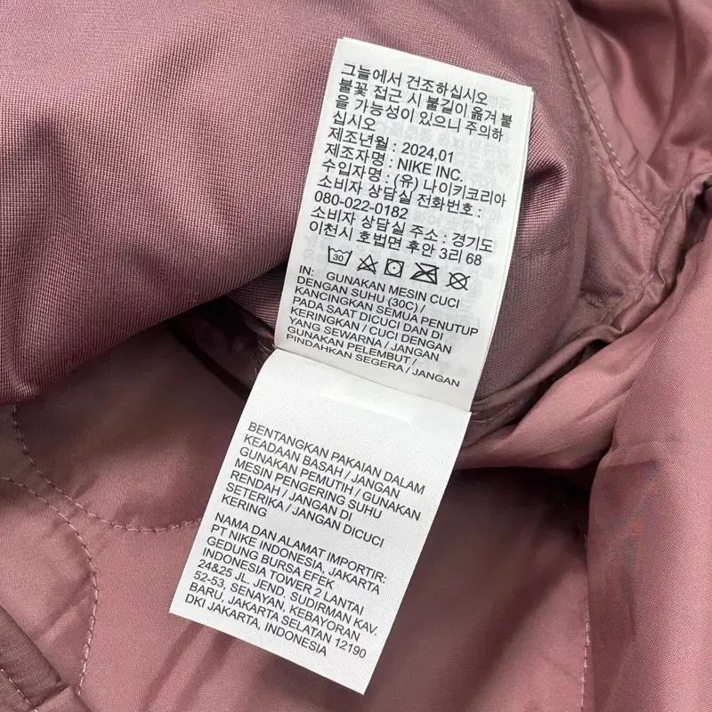 NIKE 에센셜 퀄팅 조끼 핑크 L 8