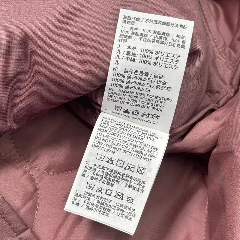 NIKE 에센셜 퀄팅 조끼 핑크 L 7