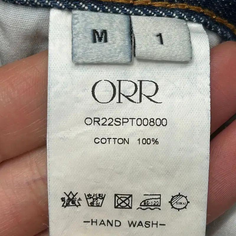 ORR 코튼 데님 와이드 팬츠 M 7