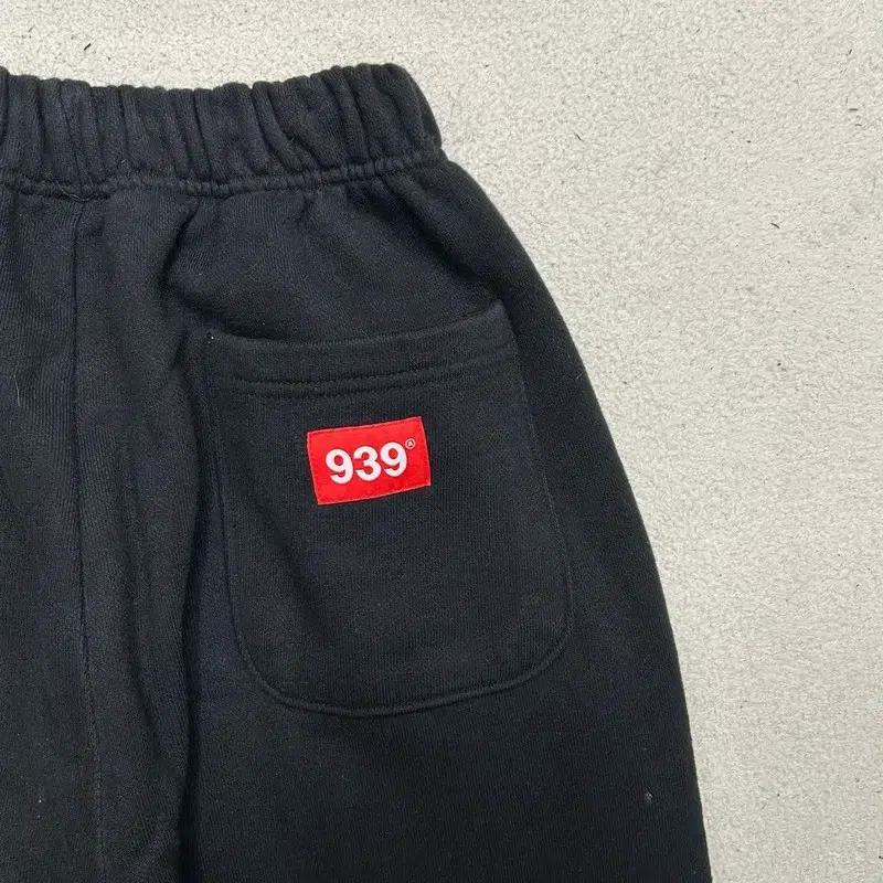 아카이브볼드 939 로고 스웨트 팬츠 블랙 S 6