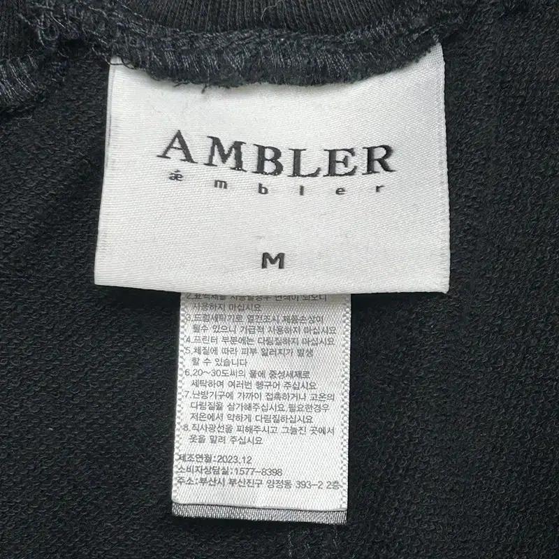 앰블러 리본 투웨이 팬츠 AP801 블랙 M 5