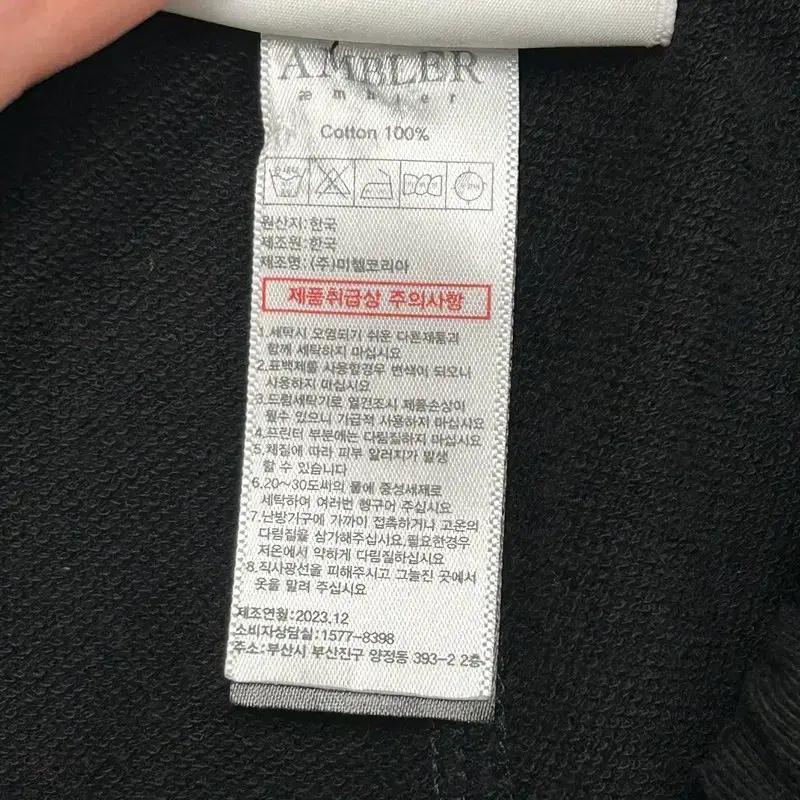 앰블러 리본 투웨이 팬츠 AP801 블랙 M 6