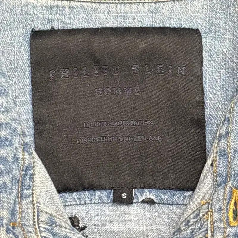 필립플레인 스컬 Embroidery 데님진 말론 셔츠 S 6
