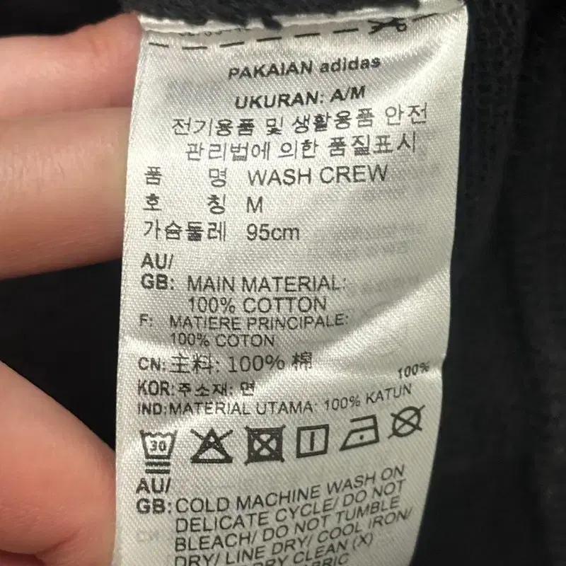 [새상품] 아디다스 워시드 크루 맨투맨 블랙 M 7