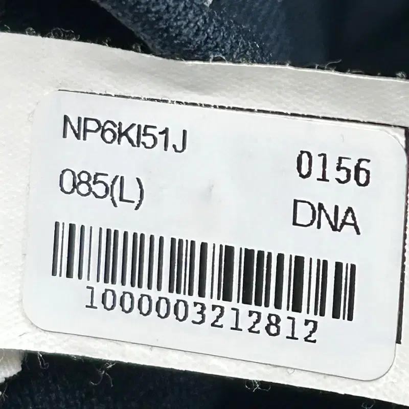 나이키 빅스우시 리버시블 플리스 자켓 M 9