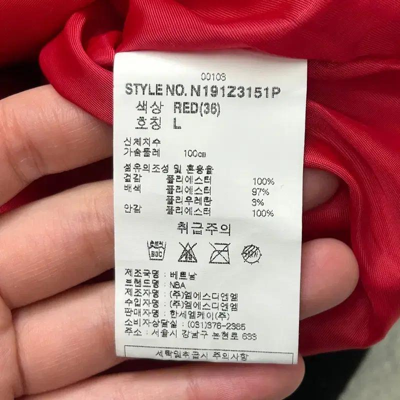 NBA 시카고 불스 아노락 후드 재킷 L 6