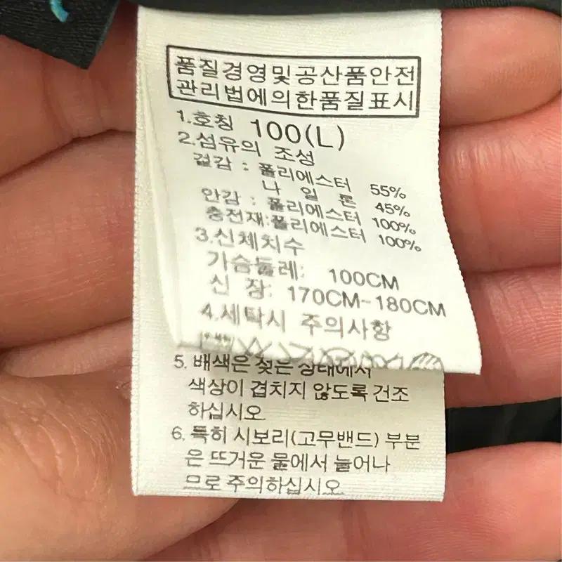 노스페이스 경량패딩 재킷 블랙 100 L 7