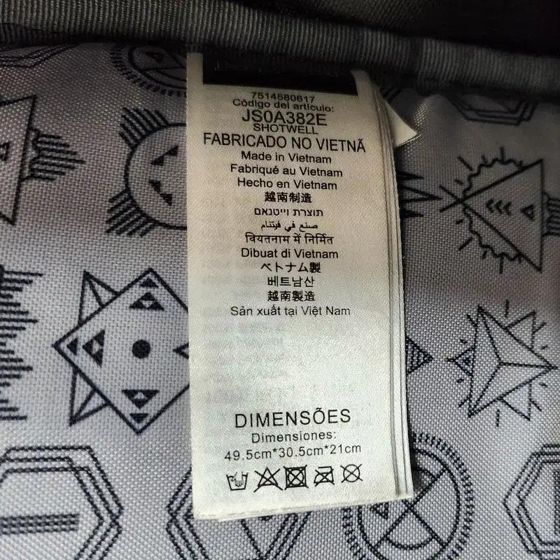 JANSPORT 샷웰 백팩 9