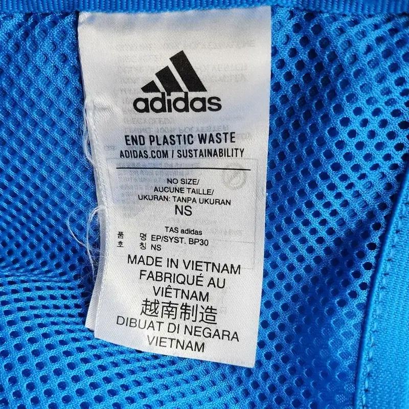 ADIDAS  EPS3.0 백팩 9