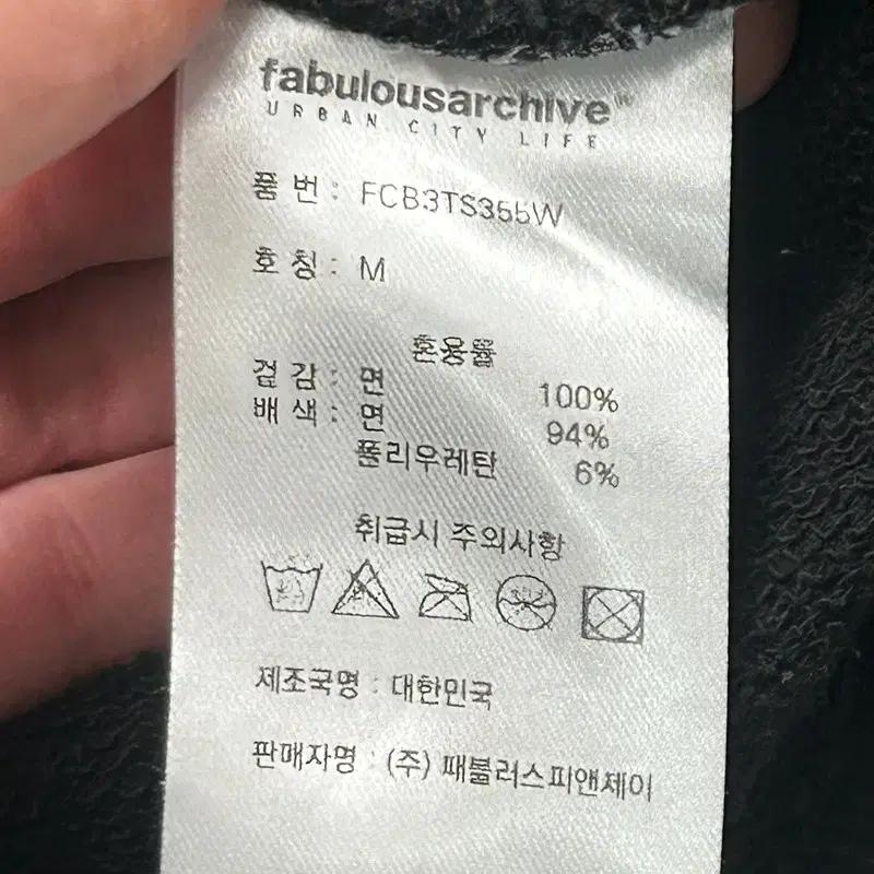 패블러스 아카이브 우먼즈 크롭 베어프렌즈 엠보 자수 스웻셔츠 블랙 M 6