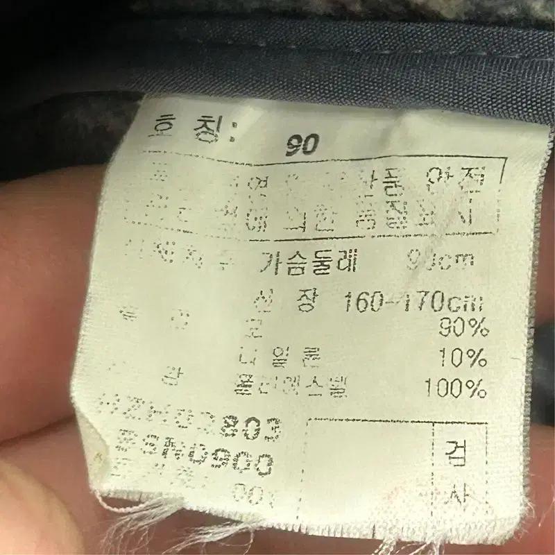 헤지스 네이비 울 혼방 더플 코트 90 7