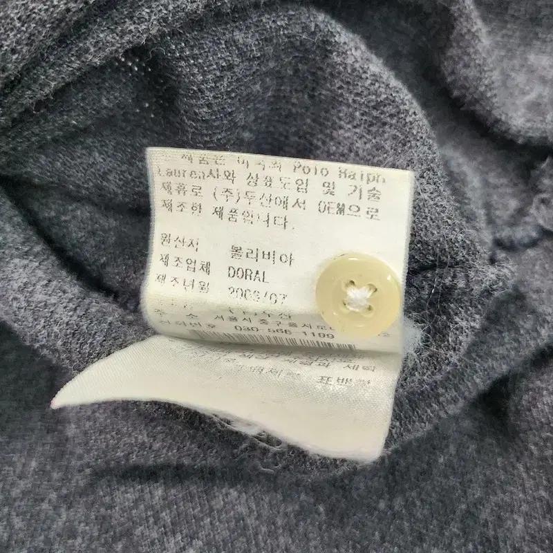RALPH LAUREN 카라 긴팔티 그레이 M 7